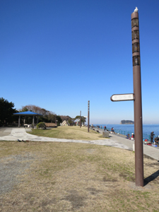 横須賀海辺つり公園